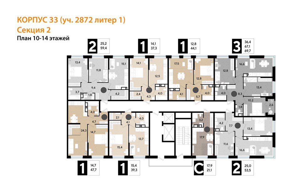 Фото №8: Студия 21&nbsp;м², 12/16&nbsp;эт. - Краснодар, Прикубанский внутригородской округ, мкр. Догма Парк, ул. Марины Цветаевой, 33