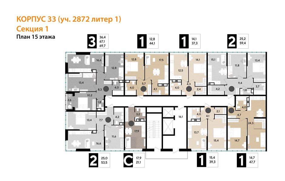 Фото №8: 1-комнатная квартира 47&nbsp;м², 15/16&nbsp;эт. - Краснодар, Прикубанский внутригородской округ, мкр. Догма Парк, ул. Марины Цветаевой, 33