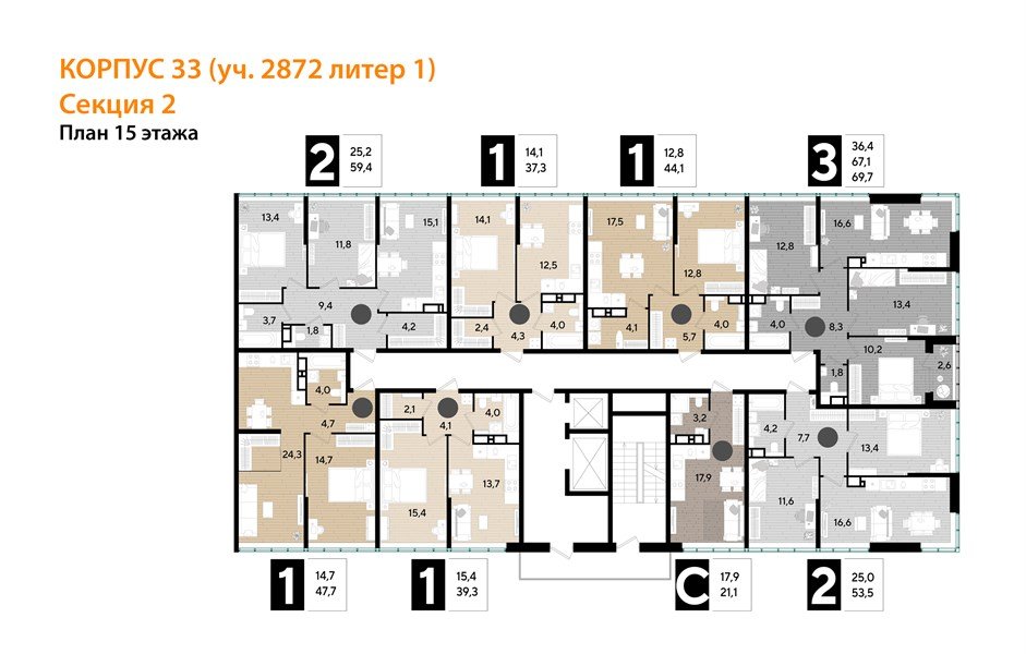 Фото №8: 1-комнатная квартира 39&nbsp;м², 15/16&nbsp;эт. - Краснодар, Прикубанский внутригородской округ, мкр. Догма Парк, ул. Марины Цветаевой, 33