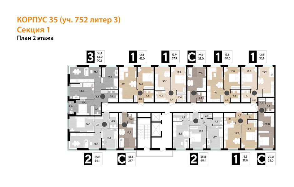 Фото №8: 1-комнатная квартира 37&nbsp;м², 2/16&nbsp;эт. - Краснодар, Прикубанский внутригородской округ, мкр. Догма Парк, ул. Марины Цветаевой, 35