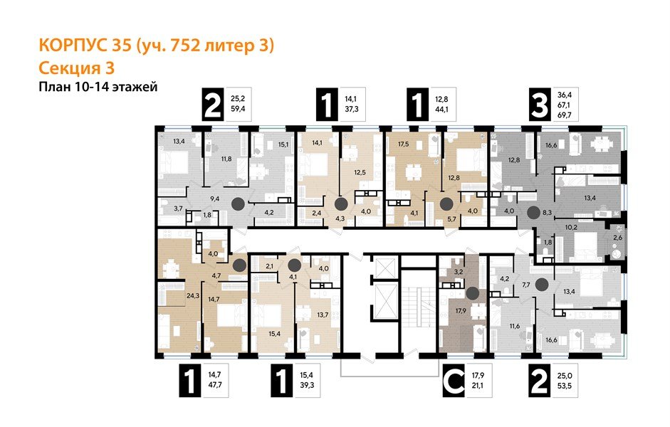 Фото №8: 1-комнатная квартира 44&nbsp;м², 11/16&nbsp;эт. - Краснодар, Прикубанский внутригородской округ, мкр. Догма Парк, ул. Марины Цветаевой, 35