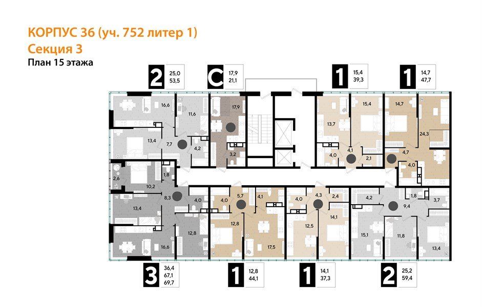 Фото №8: 1-комнатная квартира 39&nbsp;м², 15/16&nbsp;эт. - Краснодар, Прикубанский внутригородской округ, мкр. Догма Парк, ул. Марины Цветаевой, 36