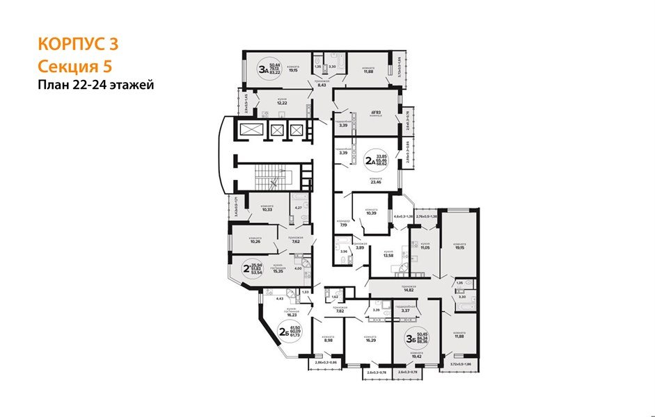 Фото №8: 3-комнатная квартира 88&nbsp;м², 23/24&nbsp;эт. - Краснодар, Прикубанский внутригородской округ, мкр. Музыкальный, ул. Российская, 257/7лит3