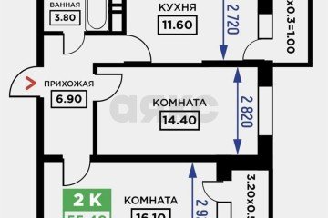 Фото №1: 2-комнатная квартира 55 м² - Краснодар, мкр. Молодёжный, ул. Дубравная, 1