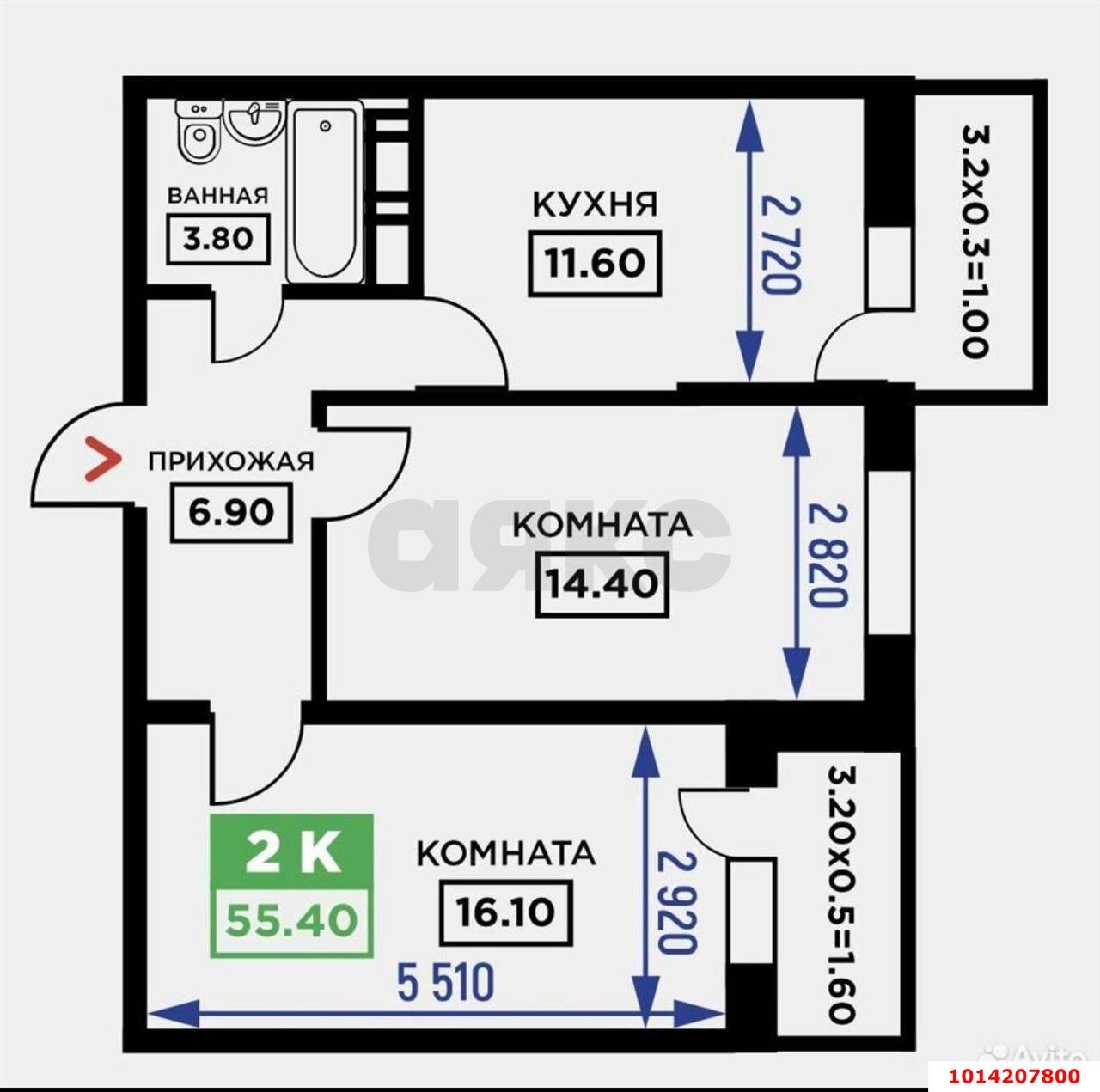 Фото №1: 2-комнатная квартира 55 м² - Краснодар, Молодёжный, ул. Дубравная, 1