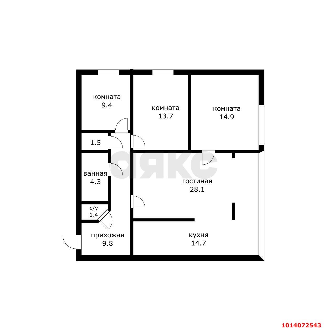 Фото №2: 3-комнатная квартира 98 м² - Краснодар, Центральный, ул. имени Пушкина, 35