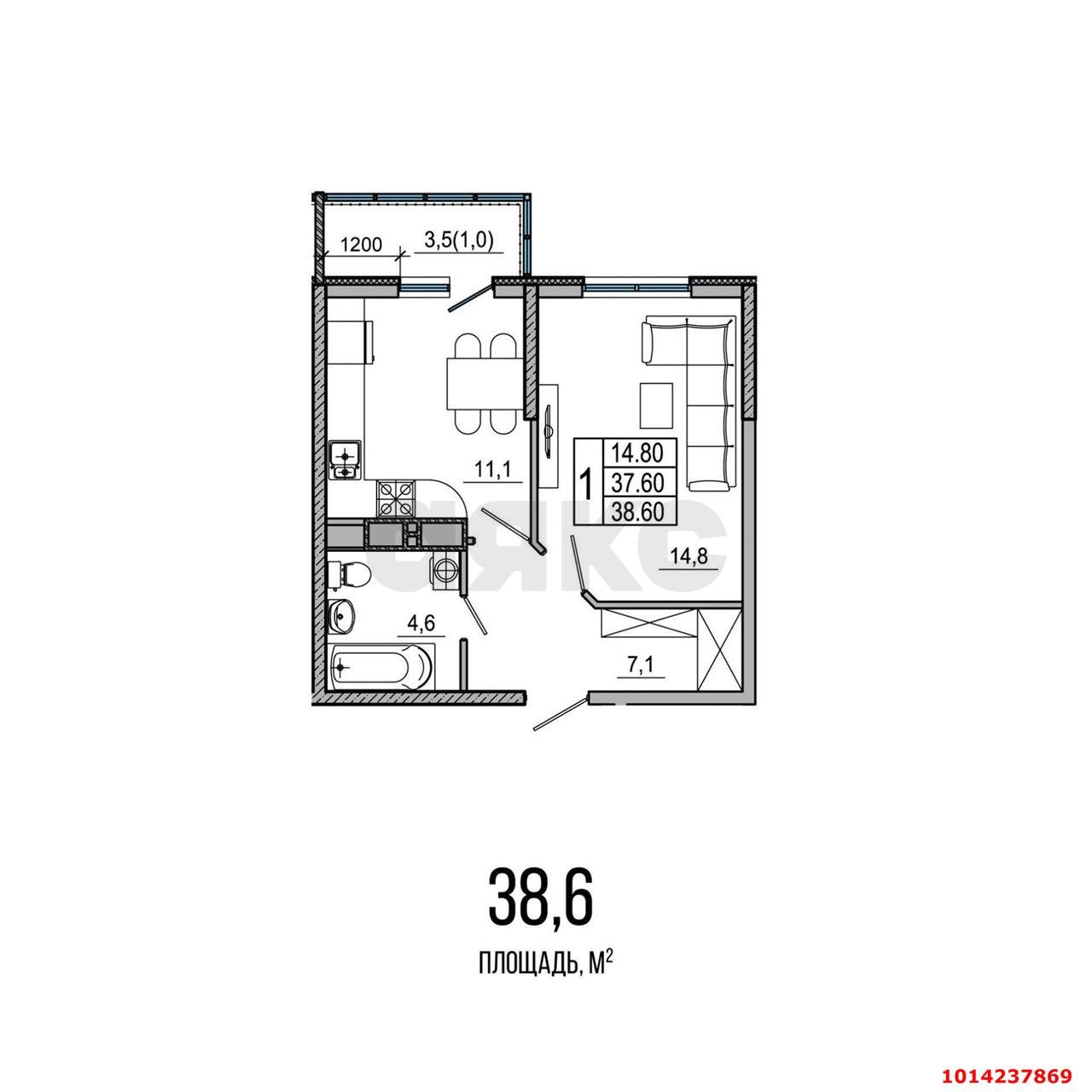 Фото №5: 1-комнатная квартира 36 м² - Краснодар, жилой комплекс Облака, ул. имени Генерала Корнилова, 10к1