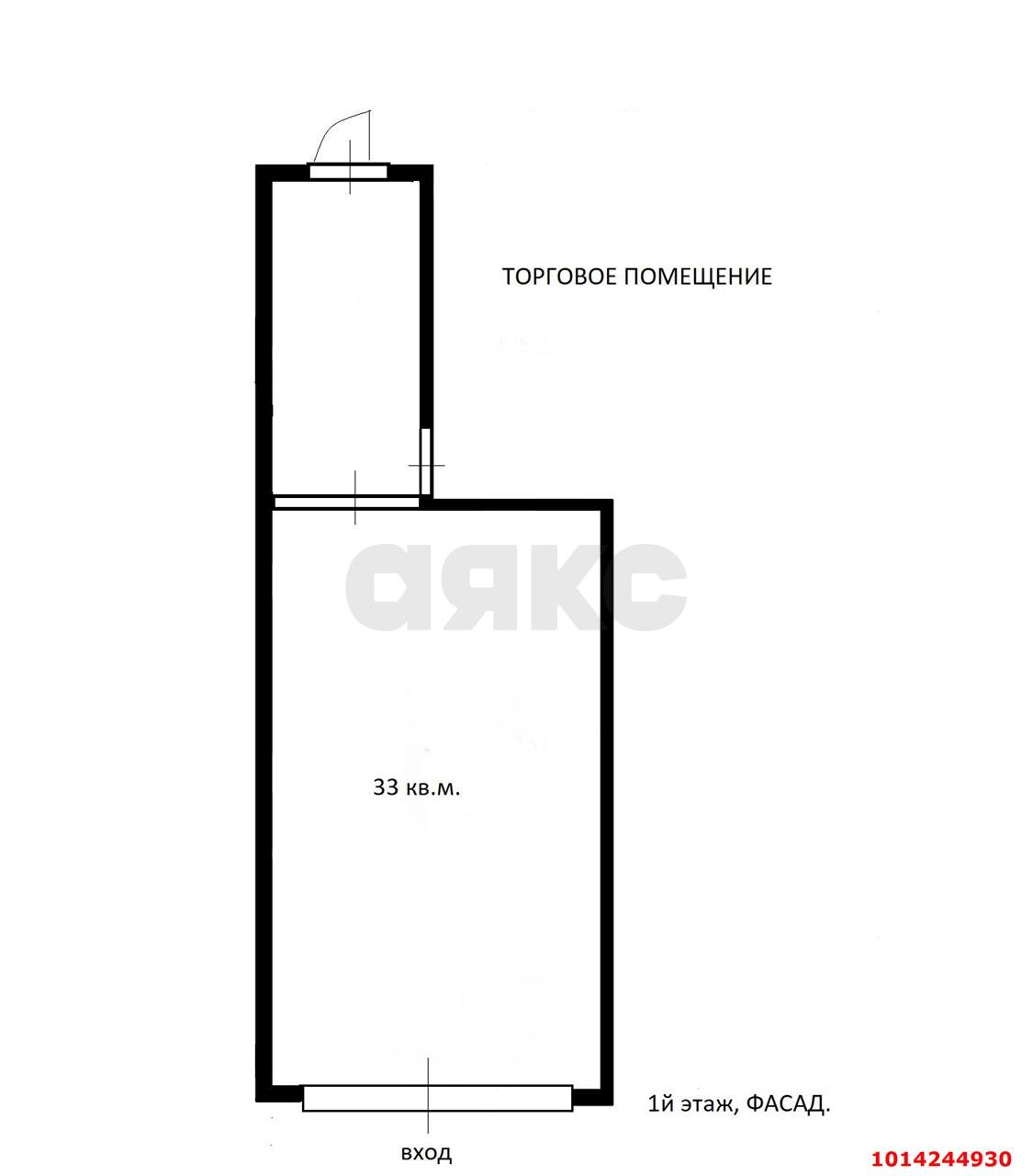 Фото №6: Отдельное здание 610 м² - Краснодар, Центральный, ул. Митрофана Седина, 142