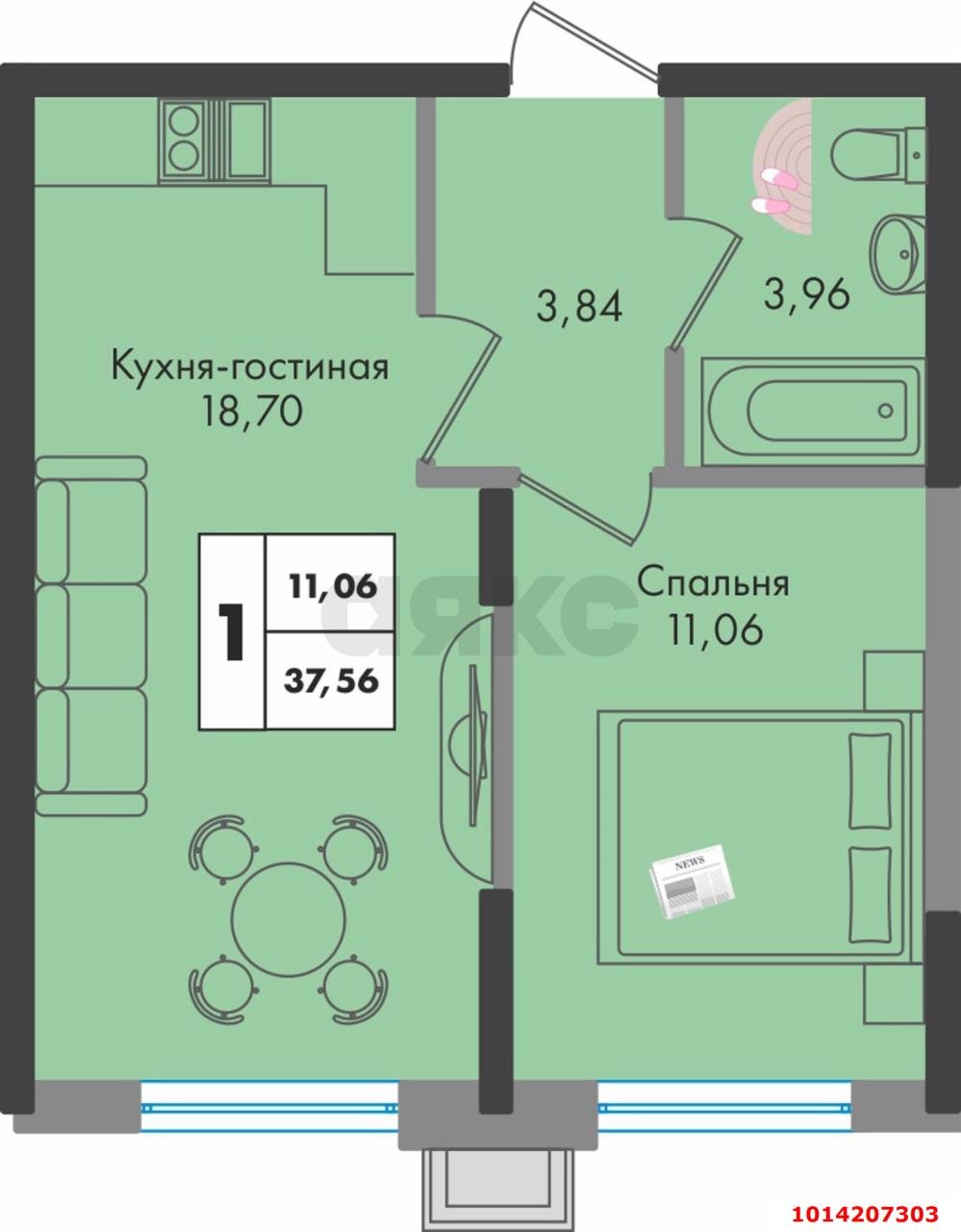 Фото №1: 1-комнатная квартира 36&nbsp;м², 7/9&nbsp;эт. - Краснодар, Прикубанский внутригородской округ, мкр. жилой комплекс Зелёная Территория, ул. имени Генерала Брусилова, 5лит1.1