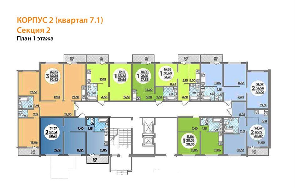 Фото №4: 3-комнатная квартира 92&nbsp;м², 1/16&nbsp;эт. - Краснодар, Прикубанский внутригородской округ, Восточный, мкр. жилой комплекс Квартал № 6, ул. Генерал-лейтенанта Александра Сапрунова, 42