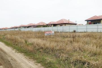 Фото №1: Личное подсобное хозяйство 4.59&nbsp;сот. - Ленина, п. коттеджный  Зелёная Роща, ул. Тополиная, 67