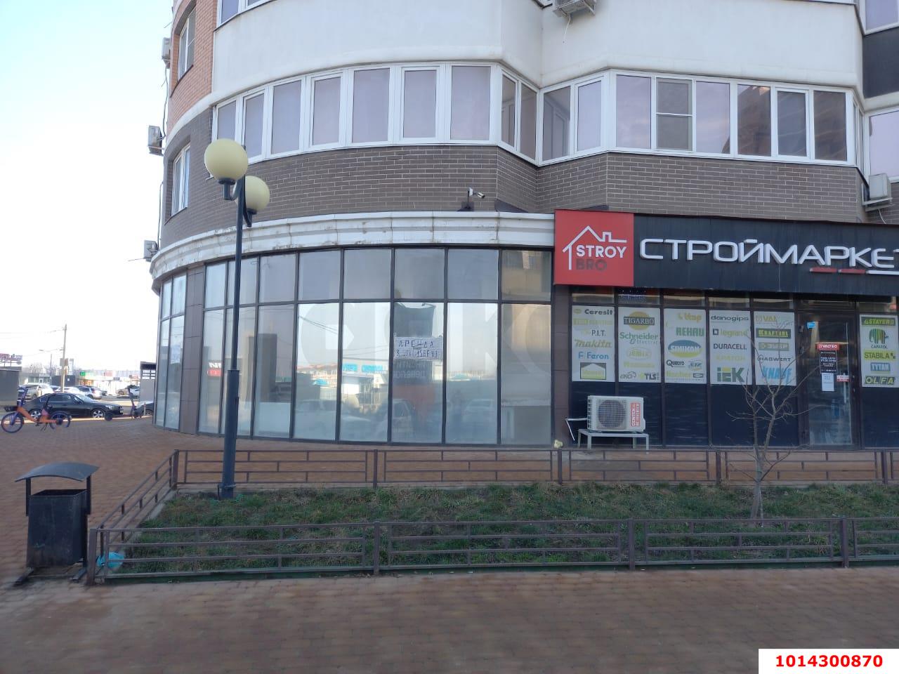 Фото №1: Торговое помещение 92&nbsp;м², 1/16&nbsp;эт. - Краснодар, Прикубанский внутригородской округ, Россинского, мкр. жилой комплекс Символ, ул. Командорская, 9/1