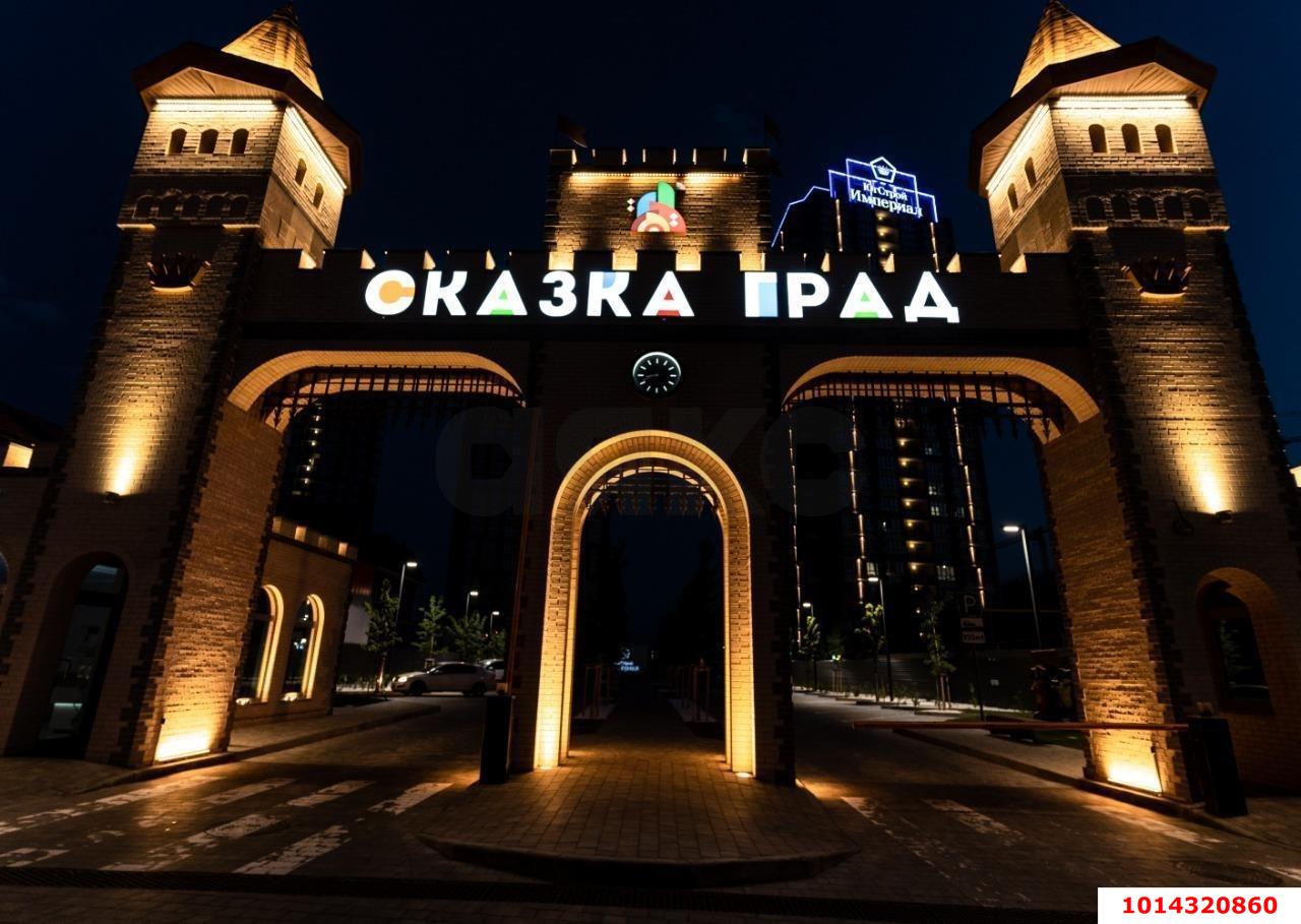 Фото №10: 1-комнатная квартира 47&nbsp;м², 6/25&nbsp;эт. - Краснодар, Карасунский внутригородской округ, мкр. ЖК Сказка Град, ул. имени В.Н. Мачуги, 166