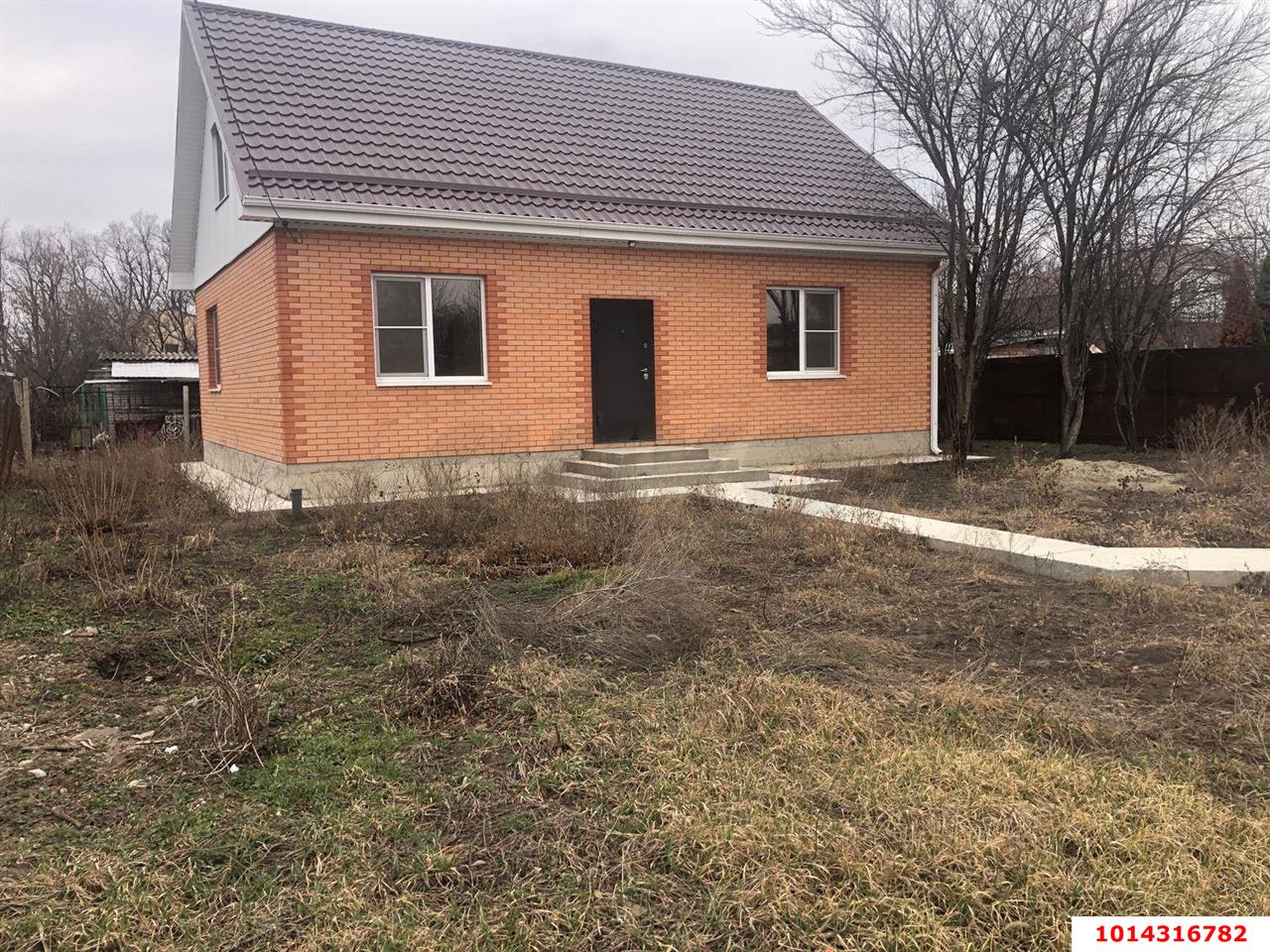 Фото №2: Дом 151&nbsp;м² + 6.1&nbsp;сот., 2&nbsp;эт. - Авангард, мкр. Прикубанский внутригородской округ, ул. Мичурина, 157