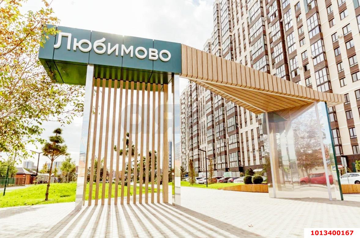 Фото №5: 2-комнатная квартира 64&nbsp;м², 20/24&nbsp;эт. - Краснодар, Прикубанский внутригородской округ, мкр. Любимово, 2