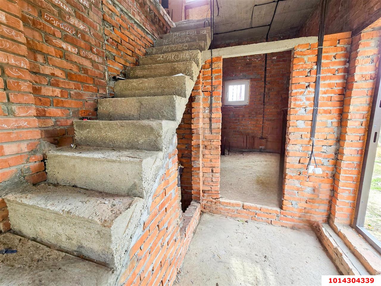 Фото №3: Дом 85&nbsp;м² + 8.2&nbsp;сот., 2&nbsp;эт. - Елизаветинская, Прикубанский внутригородской округ, мкр. СНТ Кубань-1, ул. Вишнёвая