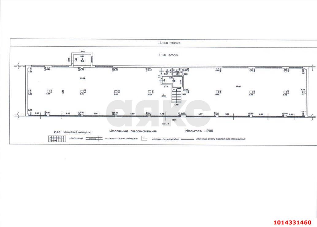 Фото №12: Торговое помещение 653&nbsp;м², 2/2&nbsp;эт. - Яблоновский, ул. Гагарина, 144/1к7