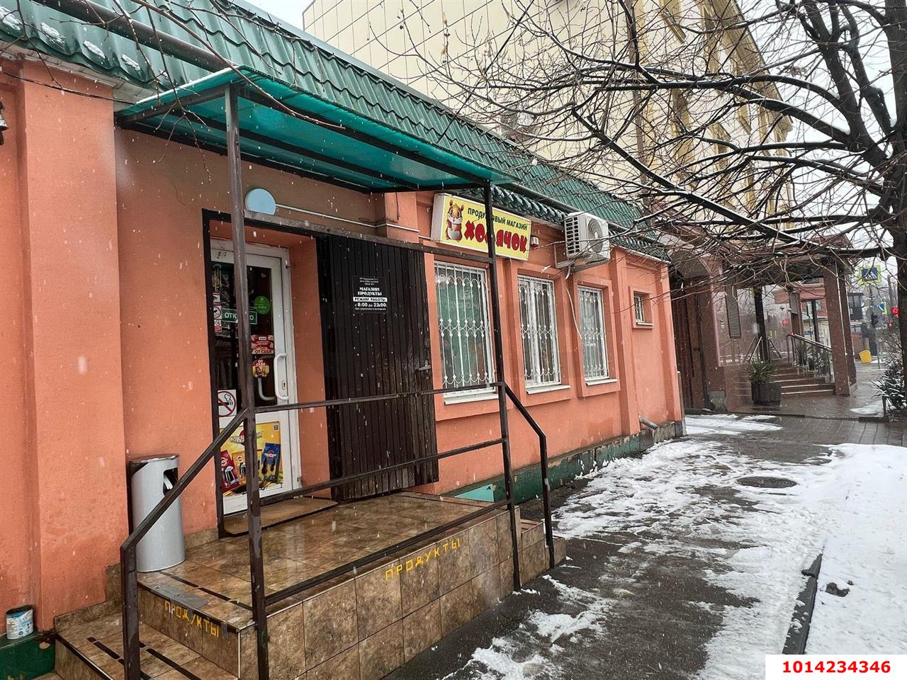 Фото №2: Торговое помещение 45&nbsp;м², 1/1&nbsp;эт. - Краснодар, Центральный внутригородской округ, мкр. Центральный, ул. Янковского, 33