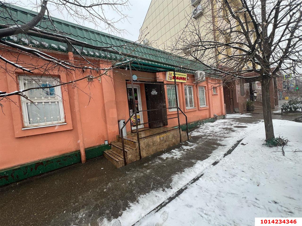 Фото №4: Торговое помещение 45&nbsp;м², 1/1&nbsp;эт. - Краснодар, Центральный внутригородской округ, мкр. Центральный, ул. Янковского, 33