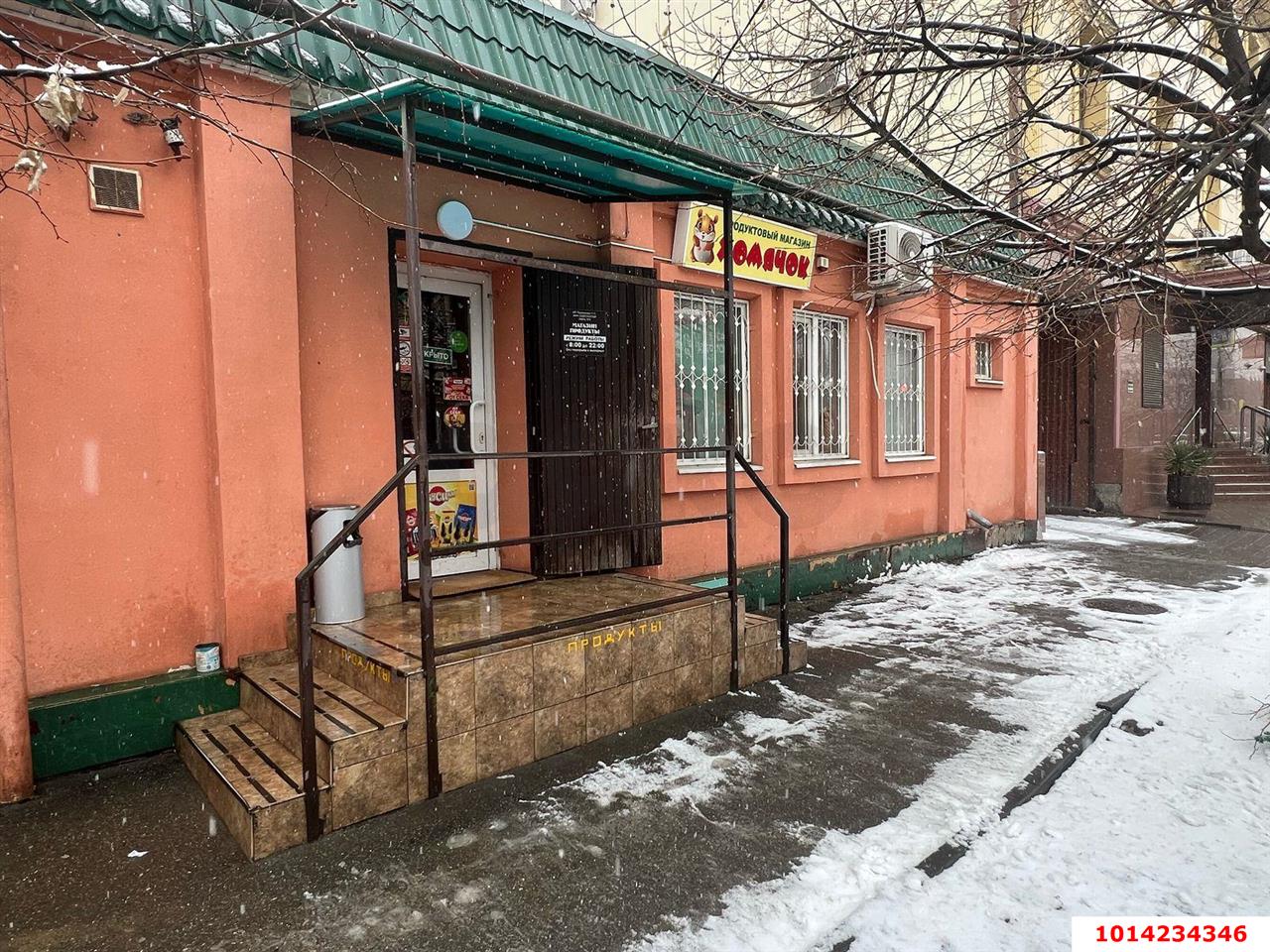 Фото №5: Торговое помещение 45&nbsp;м², 1/1&nbsp;эт. - Краснодар, Центральный внутригородской округ, мкр. Центральный, ул. Янковского, 33