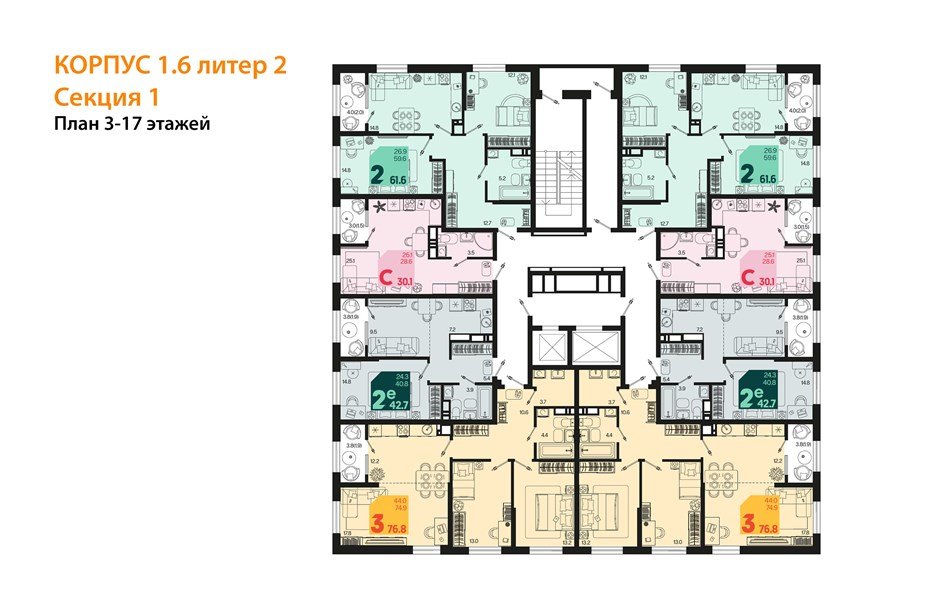 Фото №8: Студия 31&nbsp;м², 13/18&nbsp;эт. - Краснодар, мкр. Карасунский внутригородской округ, ул. Виктора Казанцева