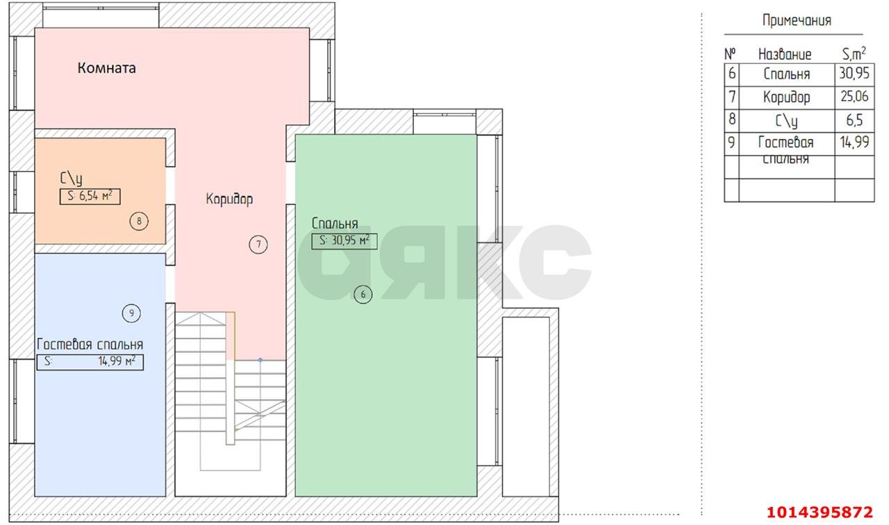 Фото №3: Дом 170&nbsp;м² + 3.5&nbsp;сот., 2&nbsp;эт. - Сукко, ул. Центральная, 44