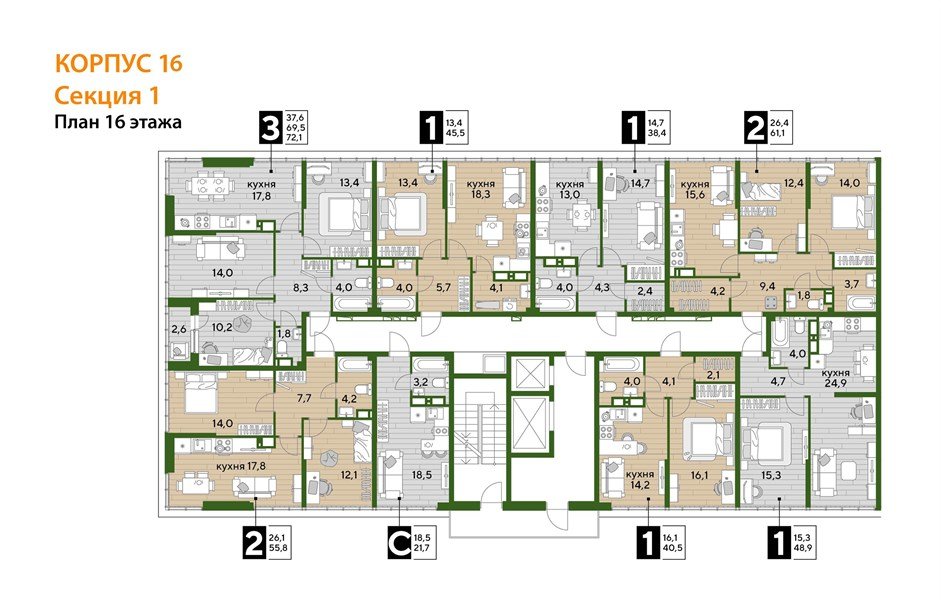 Фото №8: 1-комнатная квартира 38&nbsp;м², 16/16&nbsp;эт. - Краснодар, Прикубанский внутригородской округ, мкр. Догма Парк