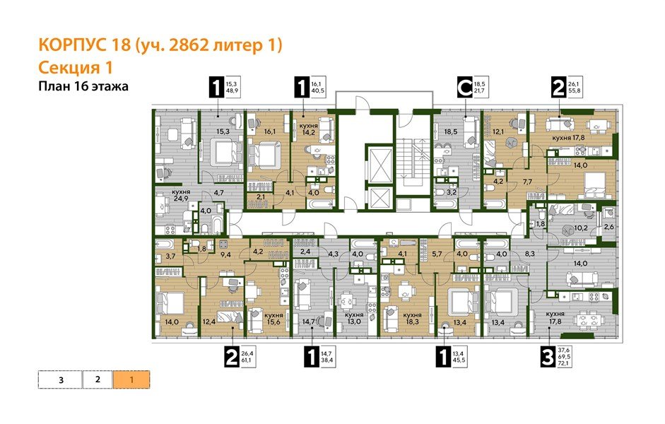 Фото №5: 1-комнатная квартира 45&nbsp;м², 16/16&nbsp;эт. - Краснодар, Прикубанский внутригородской округ, мкр. Догма Парк