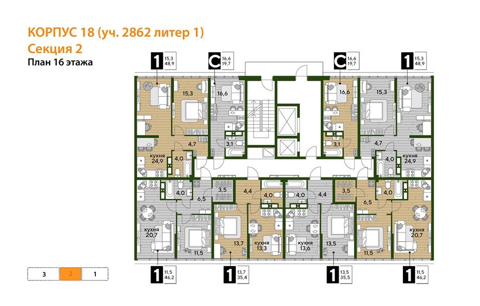 Фото №5: 1-комнатная квартира 46&nbsp;м², 16/16&nbsp;эт. - Краснодар, Прикубанский внутригородской округ, мкр. Догма Парк
