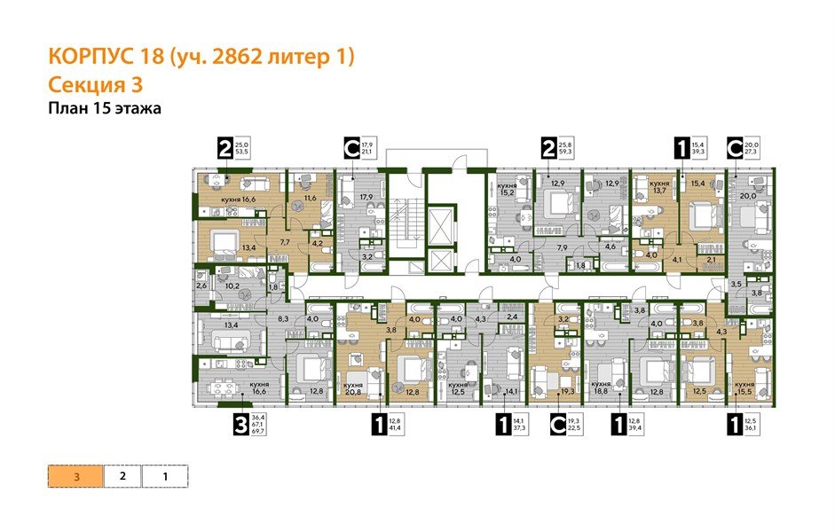 Фото №5: 1-комнатная квартира 41&nbsp;м², 15/16&nbsp;эт. - Краснодар, Прикубанский внутригородской округ, мкр. Догма Парк