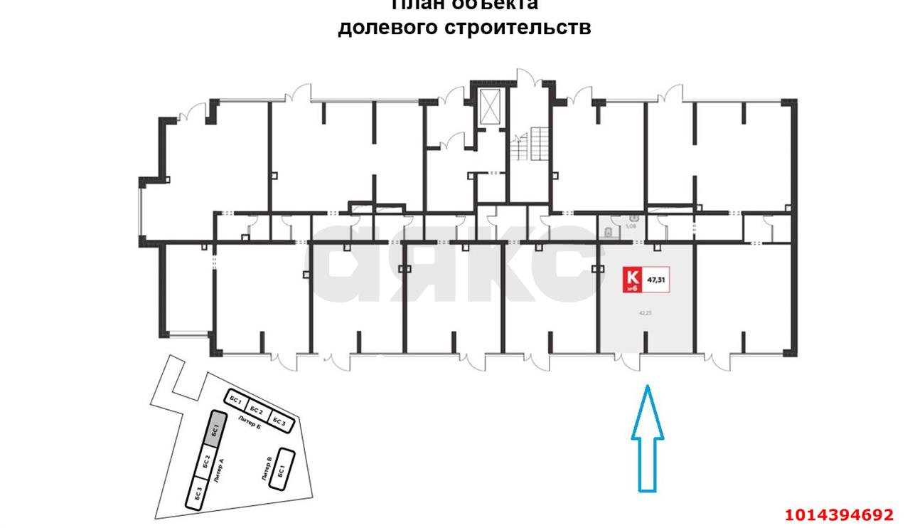 Фото №2: Торговое помещение 47&nbsp;м², 1/9&nbsp;эт. - Краснодар, мкр. Прикубанский внутригородской округ, ул. имени Генерала Корнилова, 24