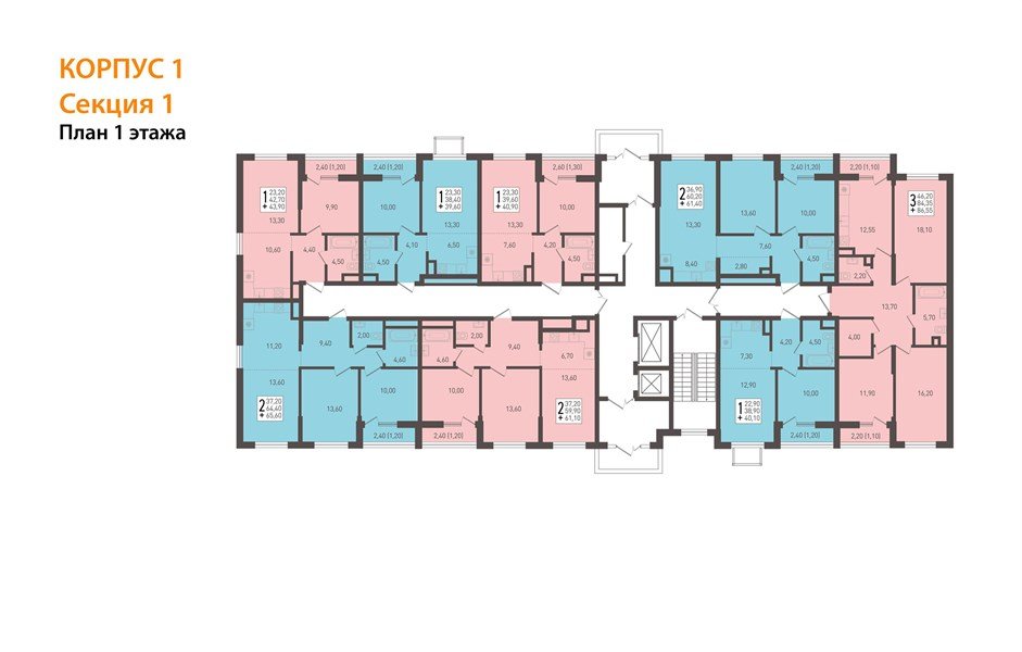 Фото №4: 1-комнатная квартира 43&nbsp;м², 1/8&nbsp;эт. - Краснодар, Прикубанский внутригородской округ, мкр. жилой комплекс Югге