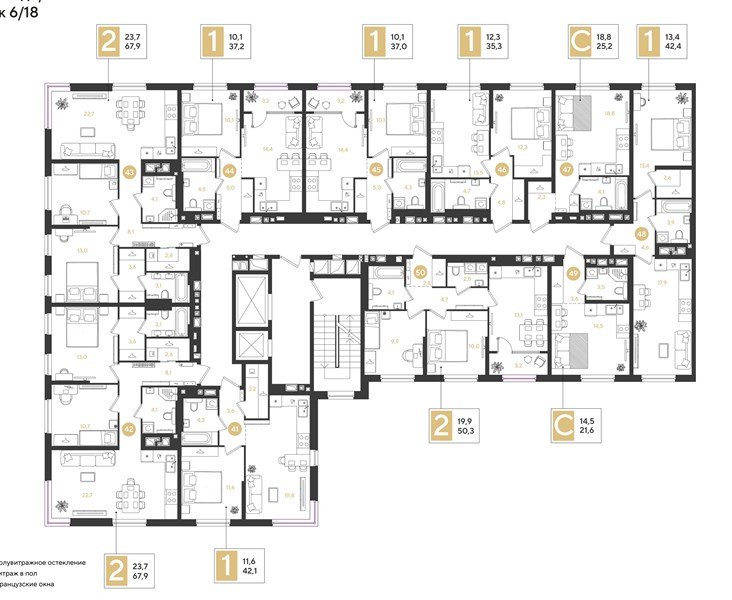 Фото №8: Студия 25&nbsp;м², 3/18&nbsp;эт. - Краснодар, Прикубанский внутригородской округ, мкр. квартал Самолёт 7