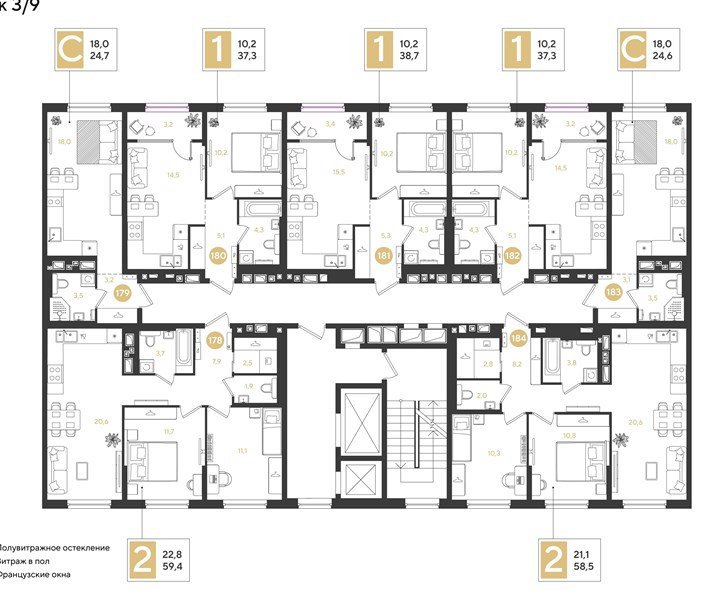 Фото №8: 1-комнатная квартира 37&nbsp;м², 4/18&nbsp;эт. - Краснодар, Прикубанский внутригородской округ, мкр. квартал Самолёт 7
