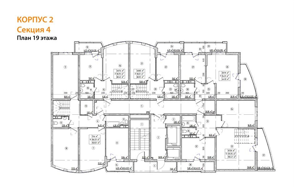 Фото №3: 5+-комнатная квартира 173&nbsp;м², 19/20&nbsp;эт. - Краснодар, Хлопчато-бумажный Комбинат, Карасунский внутригородской округ, мкр. жилой комплекс Кино, ул. Уральская, 100/5