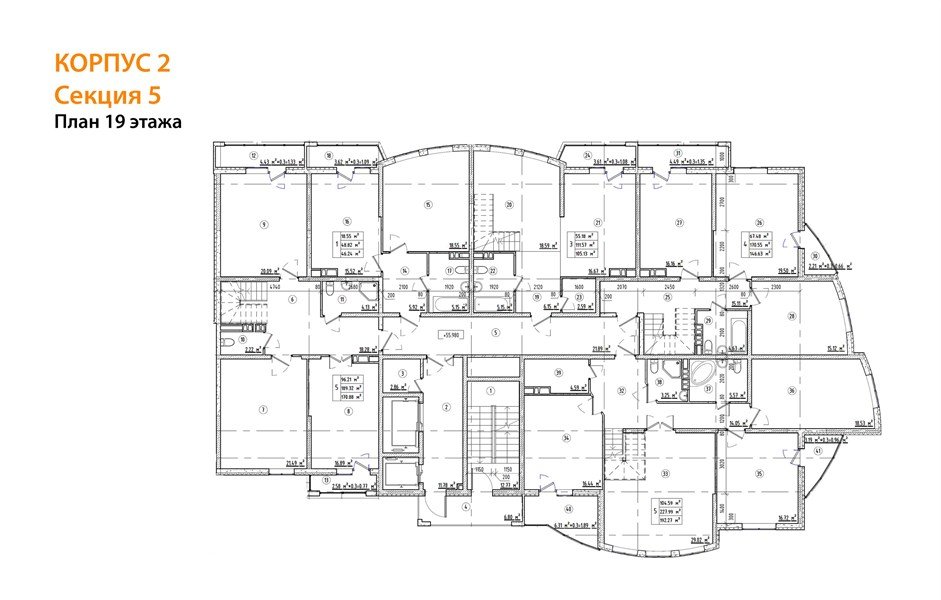 Фото №3: 5+-комнатная квартира 188&nbsp;м², 19/20&nbsp;эт. - Краснодар, Хлопчато-бумажный Комбинат, Карасунский внутригородской округ, мкр. жилой комплекс Кино, ул. Уральская, 100/5