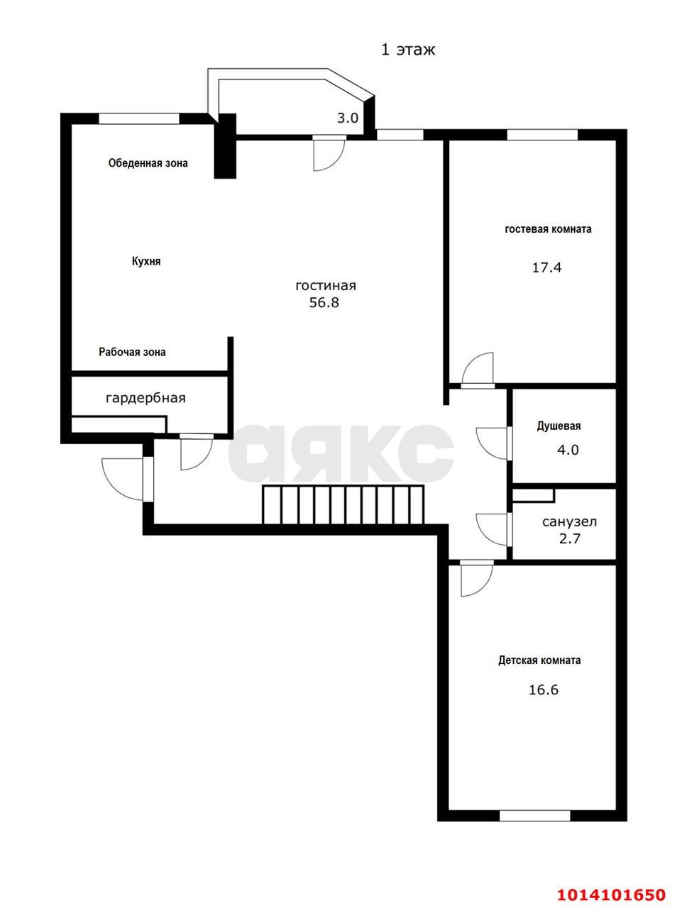 Фото №38: Пентхаус 170&nbsp;м², 16/17&nbsp;эт. - Краснодар, Западный внутригородской округ, Фестивальный, мкр. ЖК Аврора, ул. Гаражная, 67