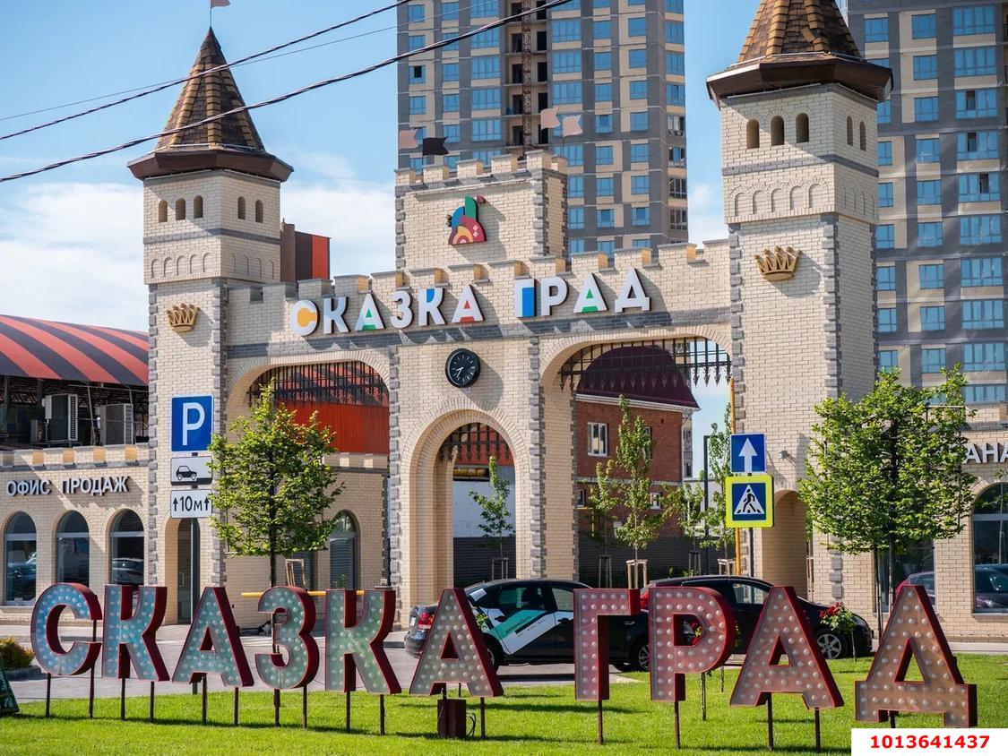Фото №2: Гараж - Краснодар, Карасунский внутригородской округ, мкр. ЖК Сказка Град, ул. имени В.Н. Мачуги, 166к3
