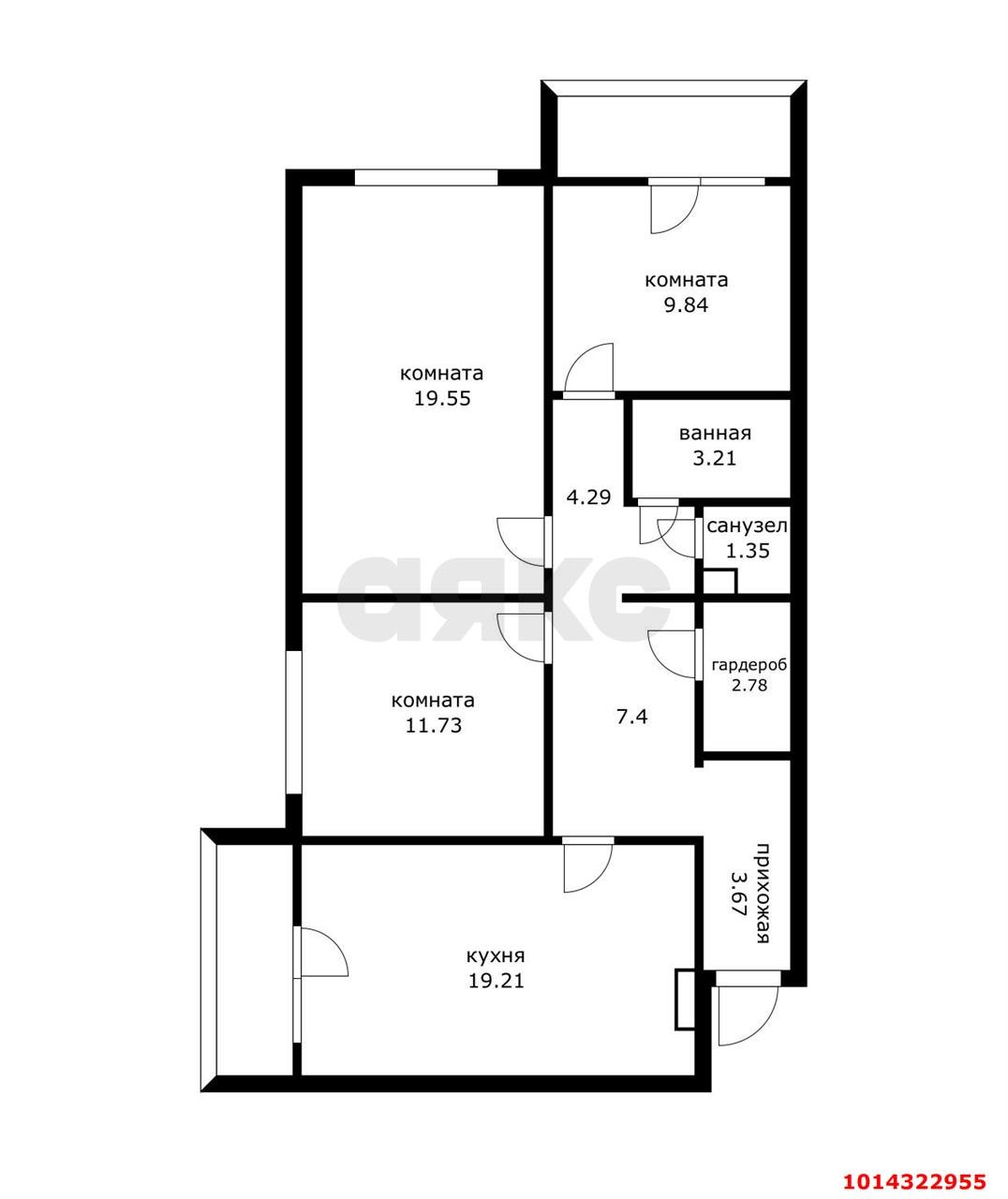 Фото №3: 3-комнатная квартира 86&nbsp;м², 1/14&nbsp;эт. - Краснодар, Прикубанский внутригородской округ, Круглик, мкр. Школьный, ул. Школьная, 13/2