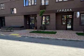 Фото №1: Торговое помещение 39&nbsp;м², 1/9&nbsp;эт. - Краснодар, мкр. жилой комплекс Новые Сезоны, ул. Скандинавская, 1к3