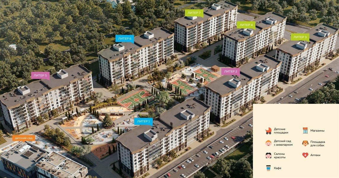 Фото №2: Студия 41&nbsp;м², 7/9&nbsp;эт. - Краснодар, Прикубанский внутригородской округ, мкр. жилой комплекс Югге