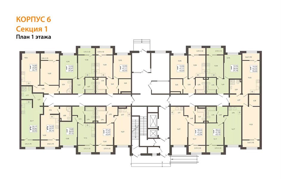 Фото №4: 1-комнатная квартира 45&nbsp;м², 1/9&nbsp;эт. - Краснодар, Прикубанский внутригородской округ, мкр. жилой комплекс Югге