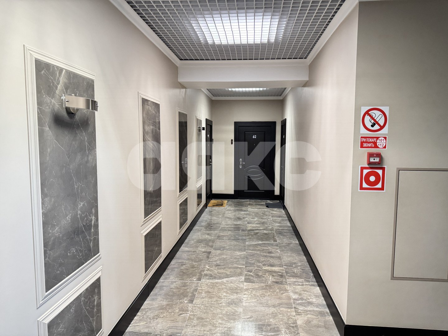 Фото №25: 3-комнатная квартира 110&nbsp;м², 11/16&nbsp;эт. - Сочи, р. Центральный, ул. Парковая, 5