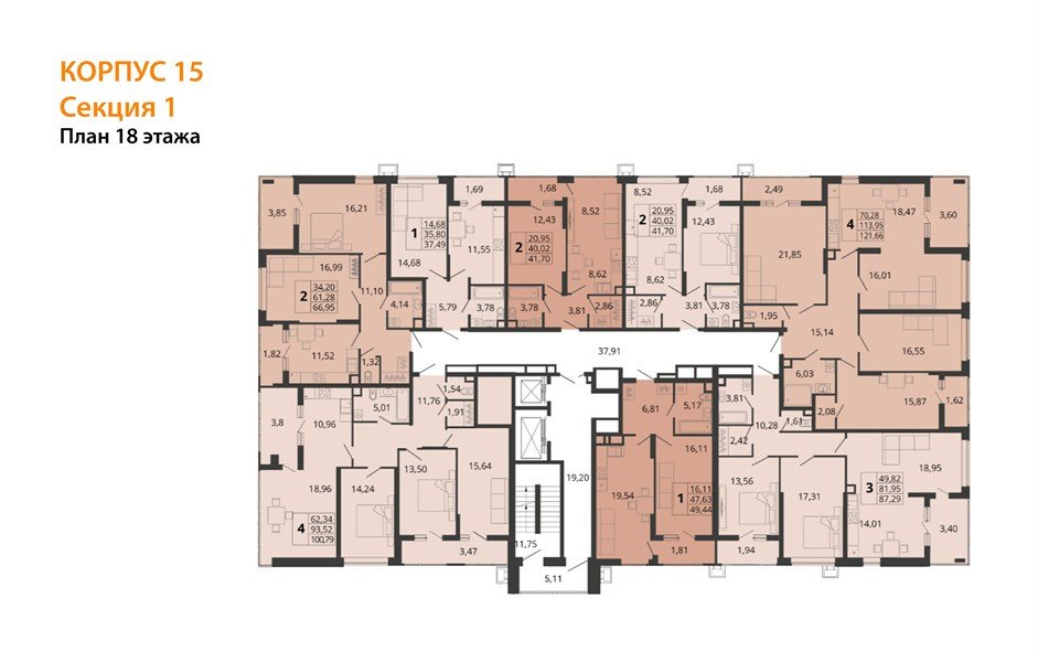 Фото №8: 2-комнатная квартира 92&nbsp;м², 18/18&nbsp;эт. - Знаменский, Карасунский внутригородской округ, мкр. Родные Просторы