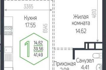 Фото №1: 1-комнатная квартира 41 м², 24/24 эт. - Краснодар, мкр. Черёмушки,