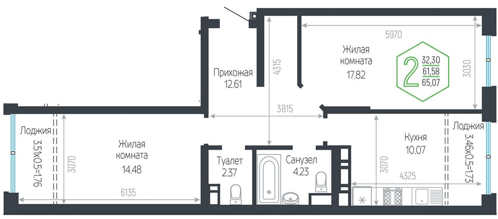 Фото №1: 2-комнатная квартира 65&nbsp;м², 14/24&nbsp;эт. - Краснодар, Центральный внутригородской округ, мкр. Черёмушки