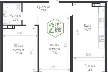 Фото №1: 2-комнатная квартира 64 м², 13/24 эт. - Краснодар, мкр. Черёмушки,