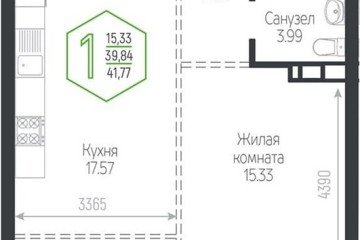 Фото №1: 1-комнатная квартира 41 м², 3/24 эт. - Краснодар, мкр. Черёмушки,