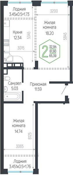 Фото №1: 2-комнатная квартира 65&nbsp;м², 9/24&nbsp;эт. - Краснодар, Центральный внутригородской округ, мкр. Черёмушки