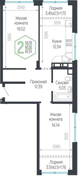 Фото №1: 2-комнатная квартира 67&nbsp;м², 7/24&nbsp;эт. - Краснодар, Центральный внутригородской округ, мкр. Черёмушки